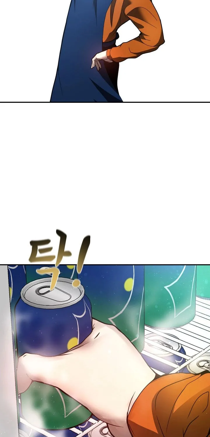Becoming Overpowered by Solo Eating Chapter 1 page 38 - 