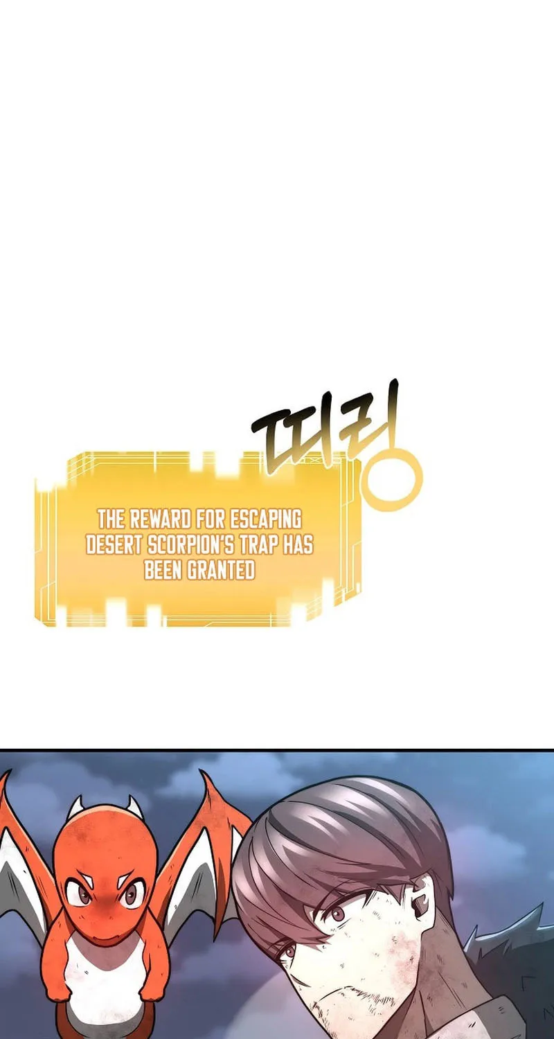 Becoming Overpowered by Solo Eating Chapter 12 page 45 - 