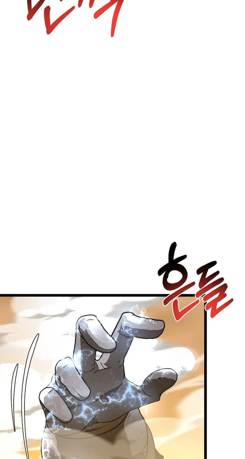Becoming Overpowered by Solo Eating Chapter 13 page 101 - 