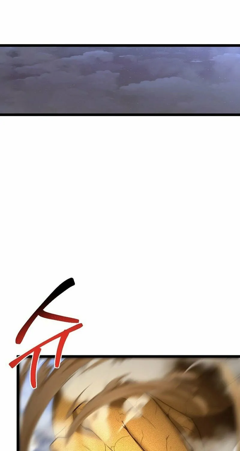 Becoming Overpowered by Solo Eating Chapter 14 page 3 - 