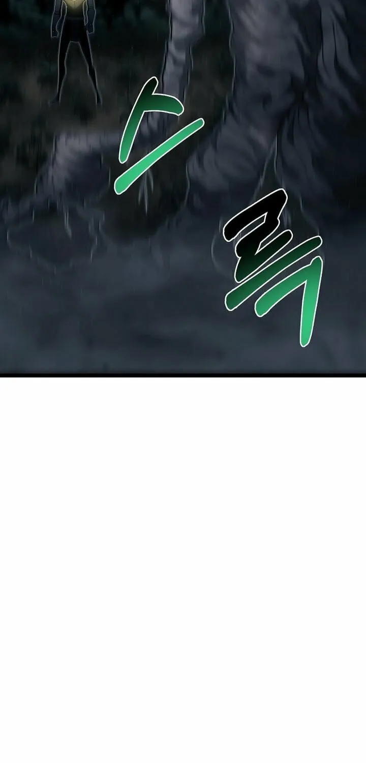 Becoming Overpowered by Solo Eating Chapter 18 page 65 - 