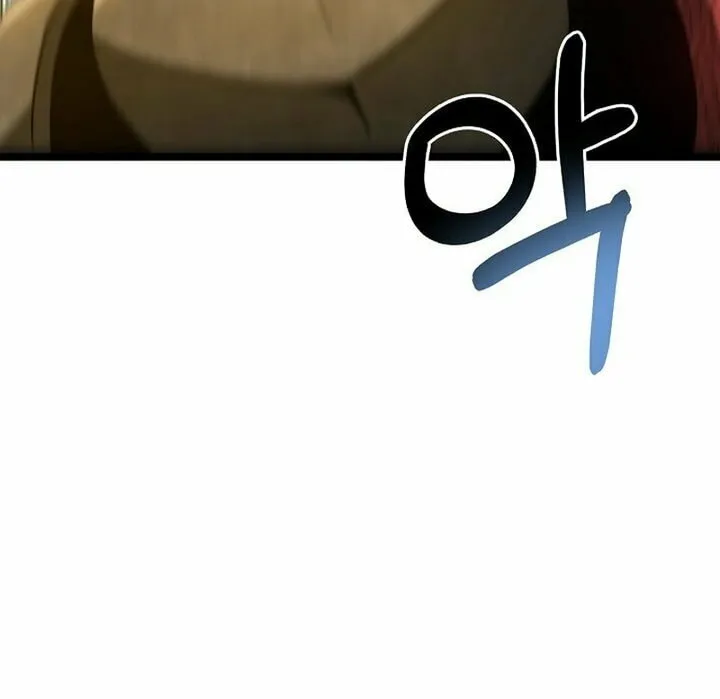 Becoming Overpowered by Solo Eating Chapter 19 page 34 - 