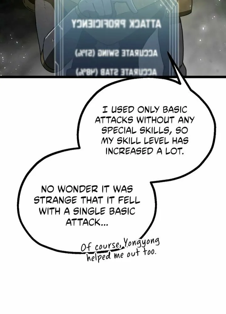 Becoming Overpowered by Solo Eating Chapter 19 page 41 - 