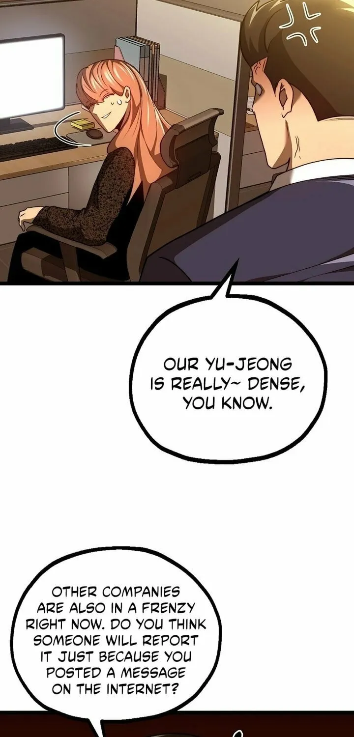 Becoming Overpowered by Solo Eating Chapter 19 page 9 - 