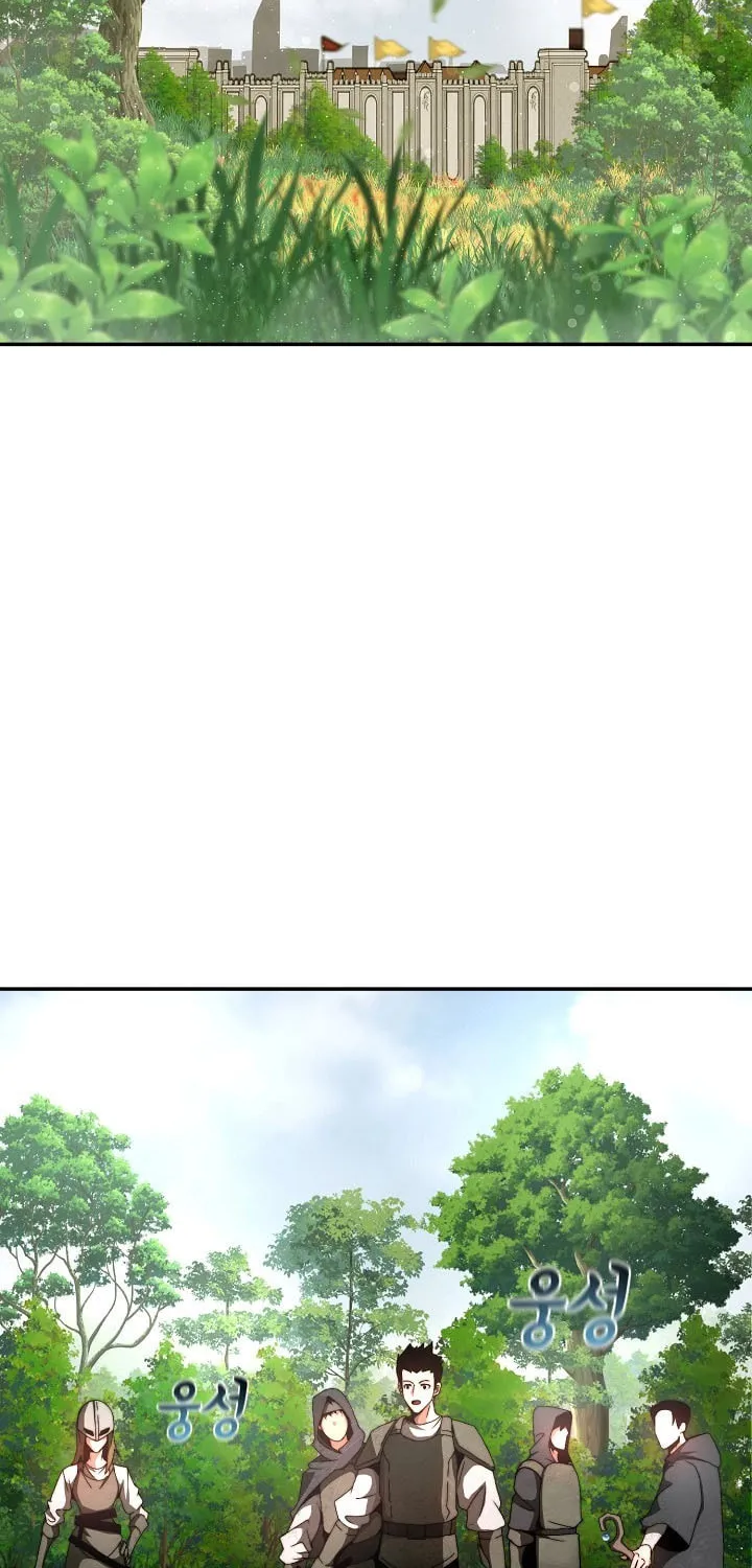 Becoming Overpowered by Solo Eating Chapter 2 page 4 - 