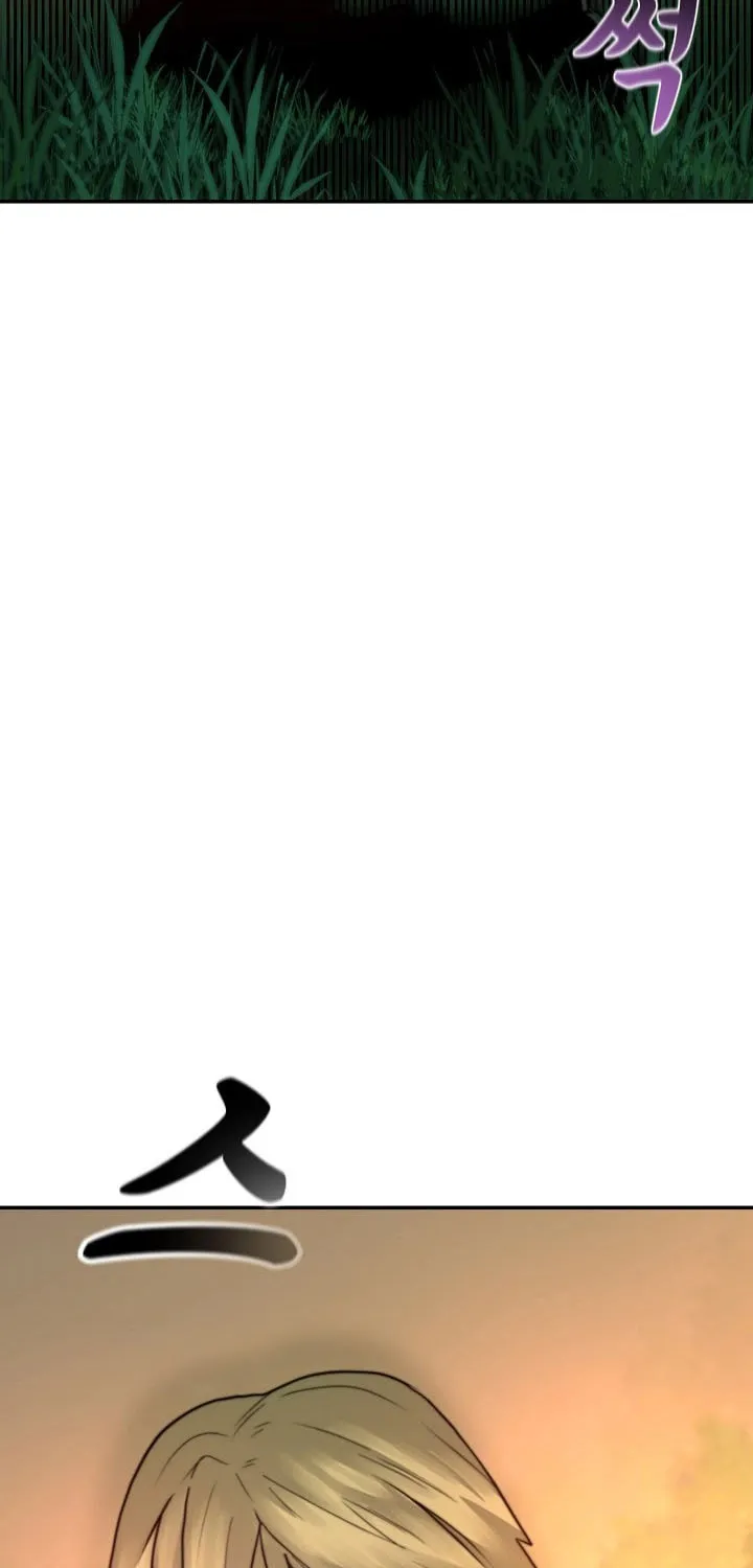 Becoming Overpowered by Solo Eating Chapter 2 page 46 - 