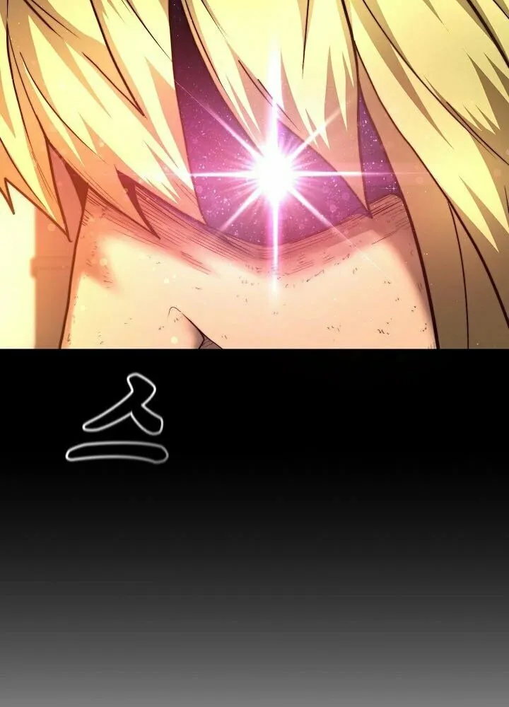 Becoming Overpowered by Solo Eating Chapter 2 page 63 - 