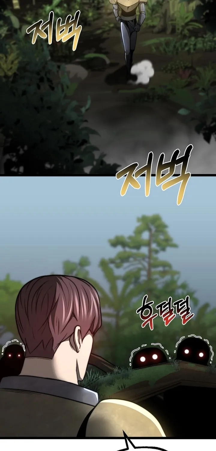 Becoming Overpowered by Solo Eating Chapter 20 page 66 - 