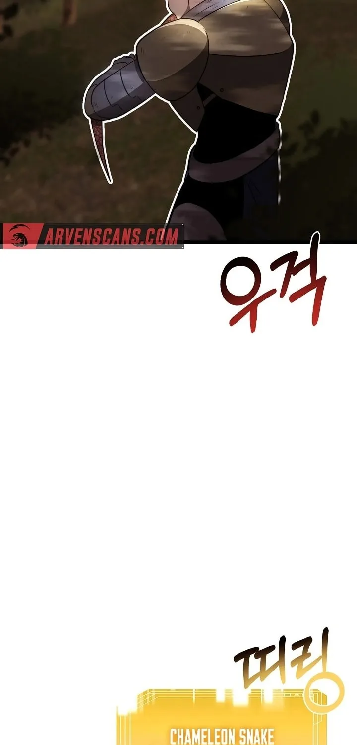 Becoming Overpowered by Solo Eating Chapter 21 page 23 - 