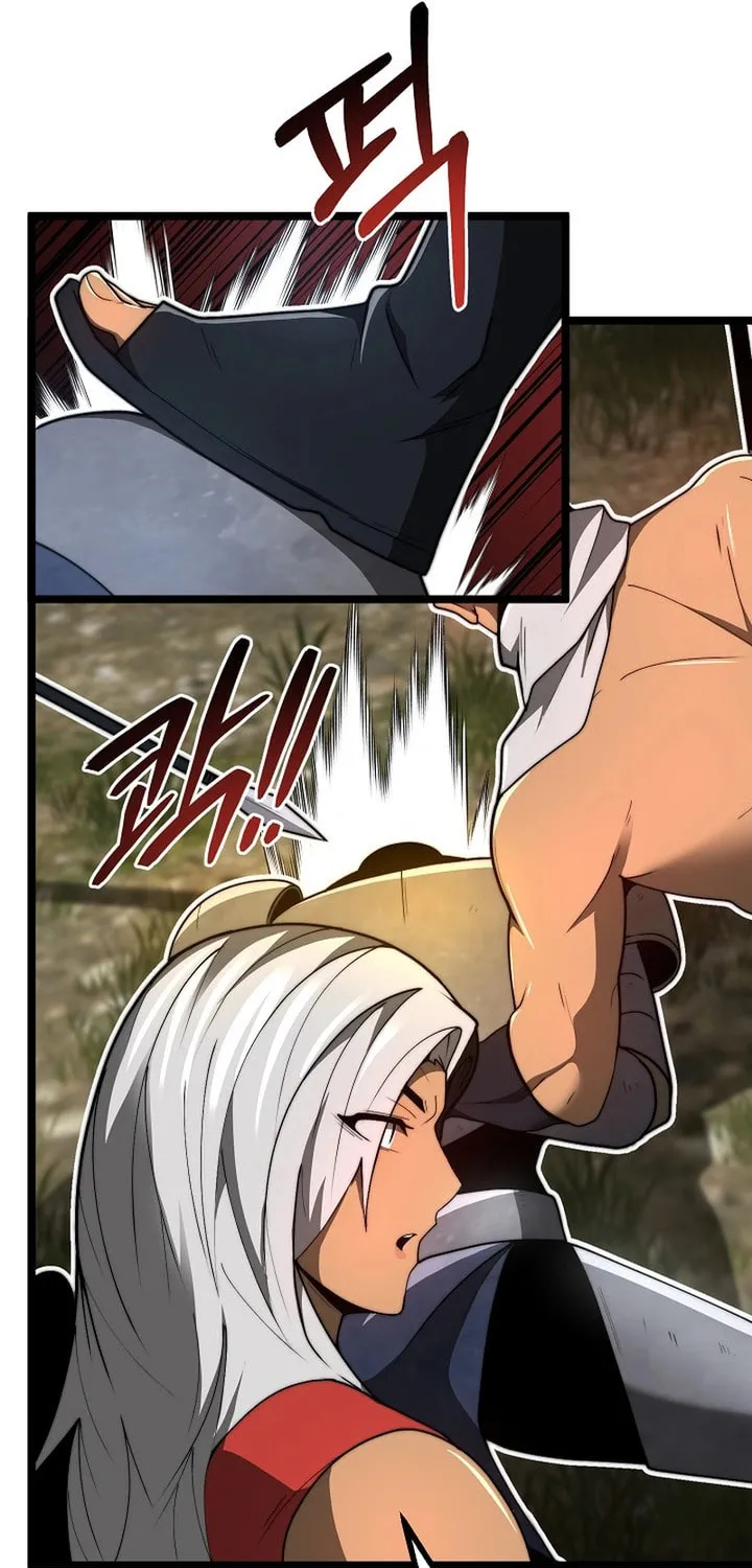 Becoming Overpowered by Solo Eating Chapter 22 page 17 - 