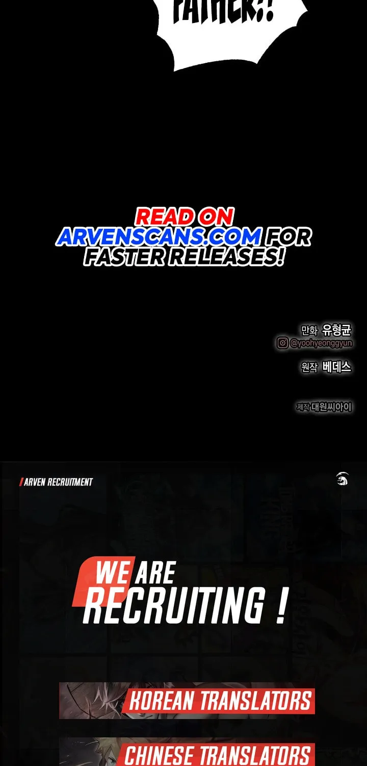 Becoming Overpowered by Solo Eating Chapter 23 page 91 - 