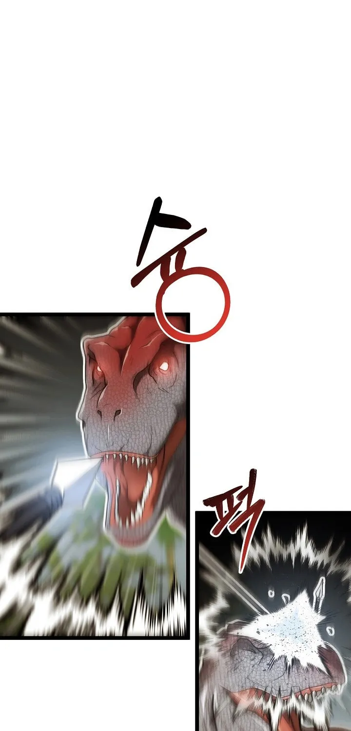 Becoming Overpowered by Solo Eating Chapter 25 page 4 - 