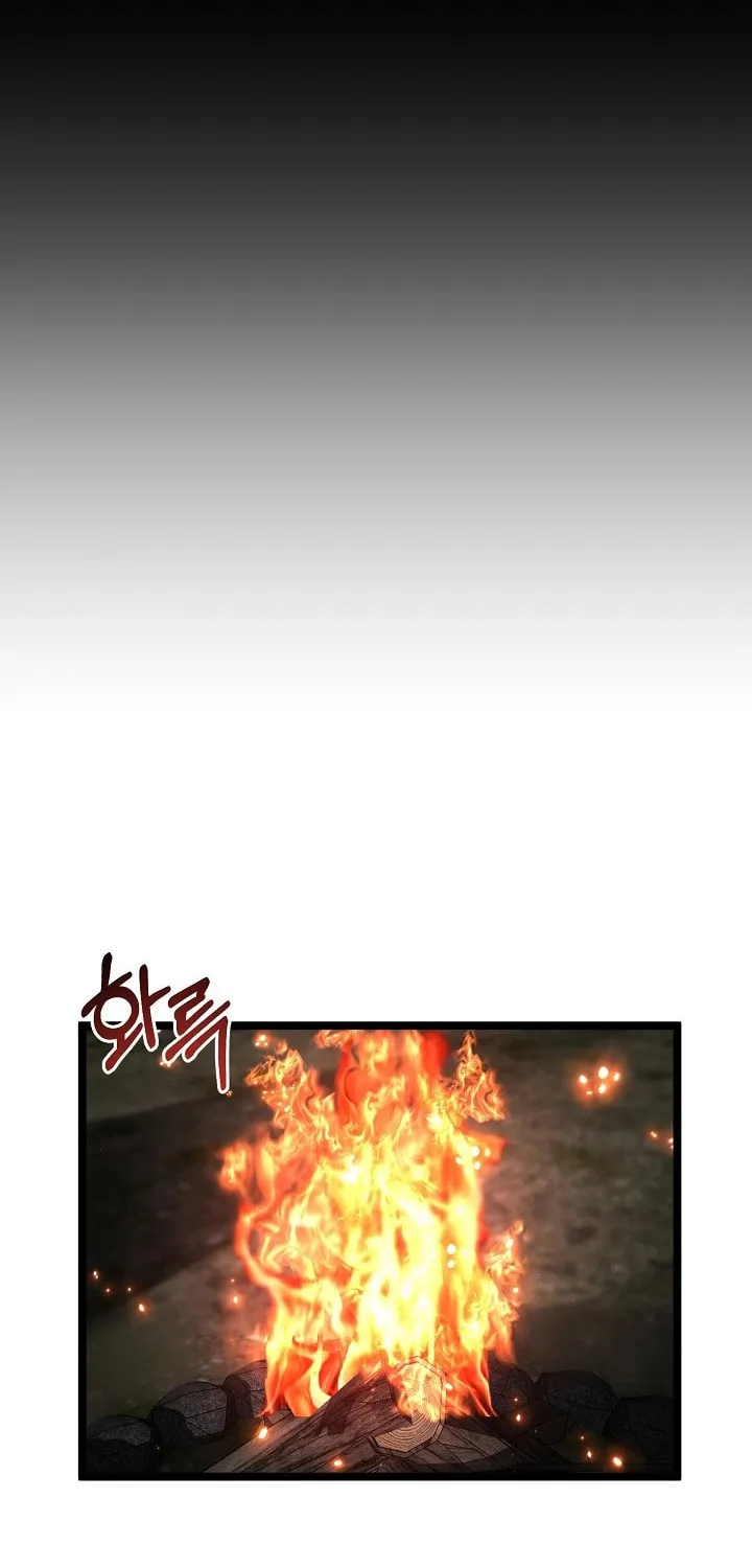 Becoming Overpowered by Solo Eating Chapter 29 page 33 - 