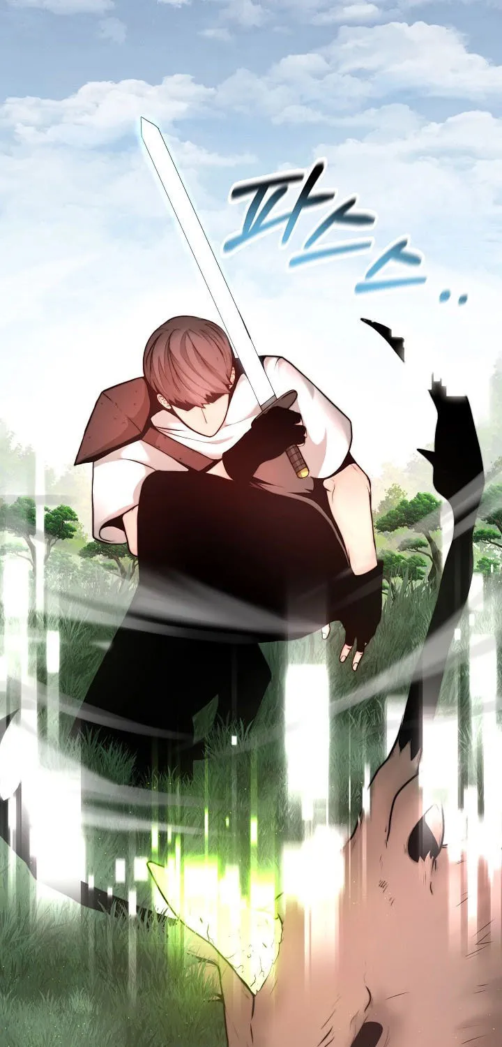Becoming Overpowered by Solo Eating Chapter 3 page 26 - 