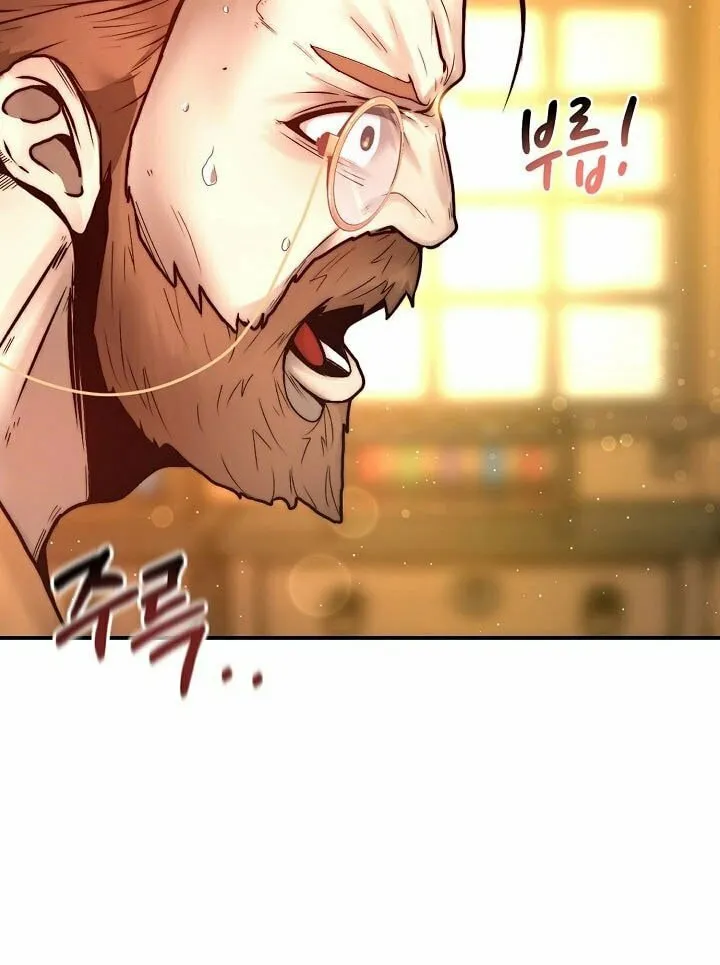Becoming Overpowered by Solo Eating Chapter 3 page 42 - 