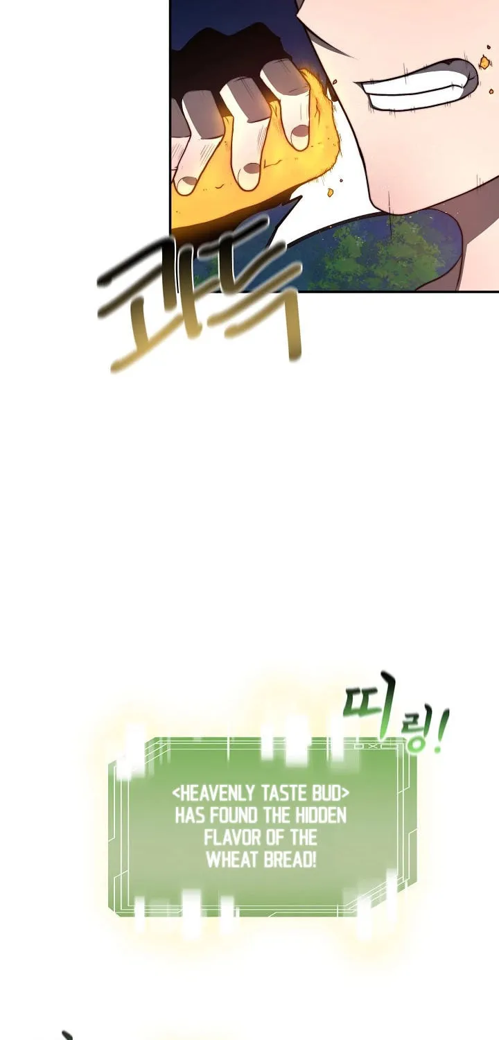 Becoming Overpowered by Solo Eating Chapter 3 page 6 - 