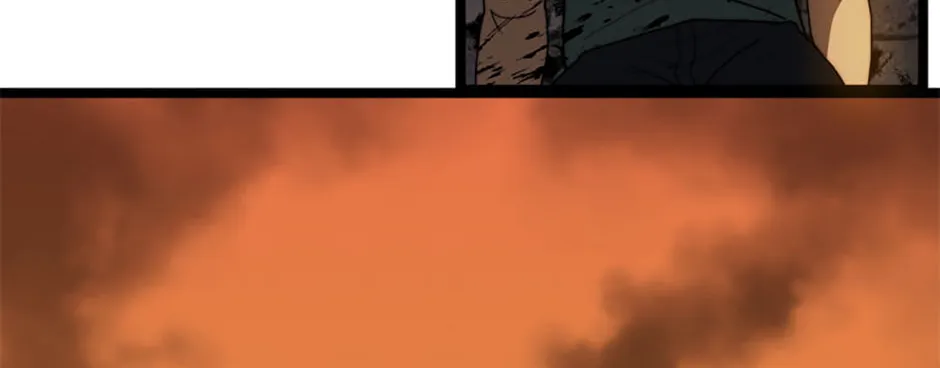 Becoming Overpowered by Solo Eating Chapter 34 page 4 - 