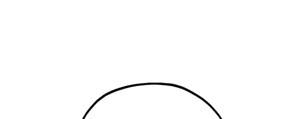 Becoming Overpowered by Solo Eating Chapter 39 page 14 - 