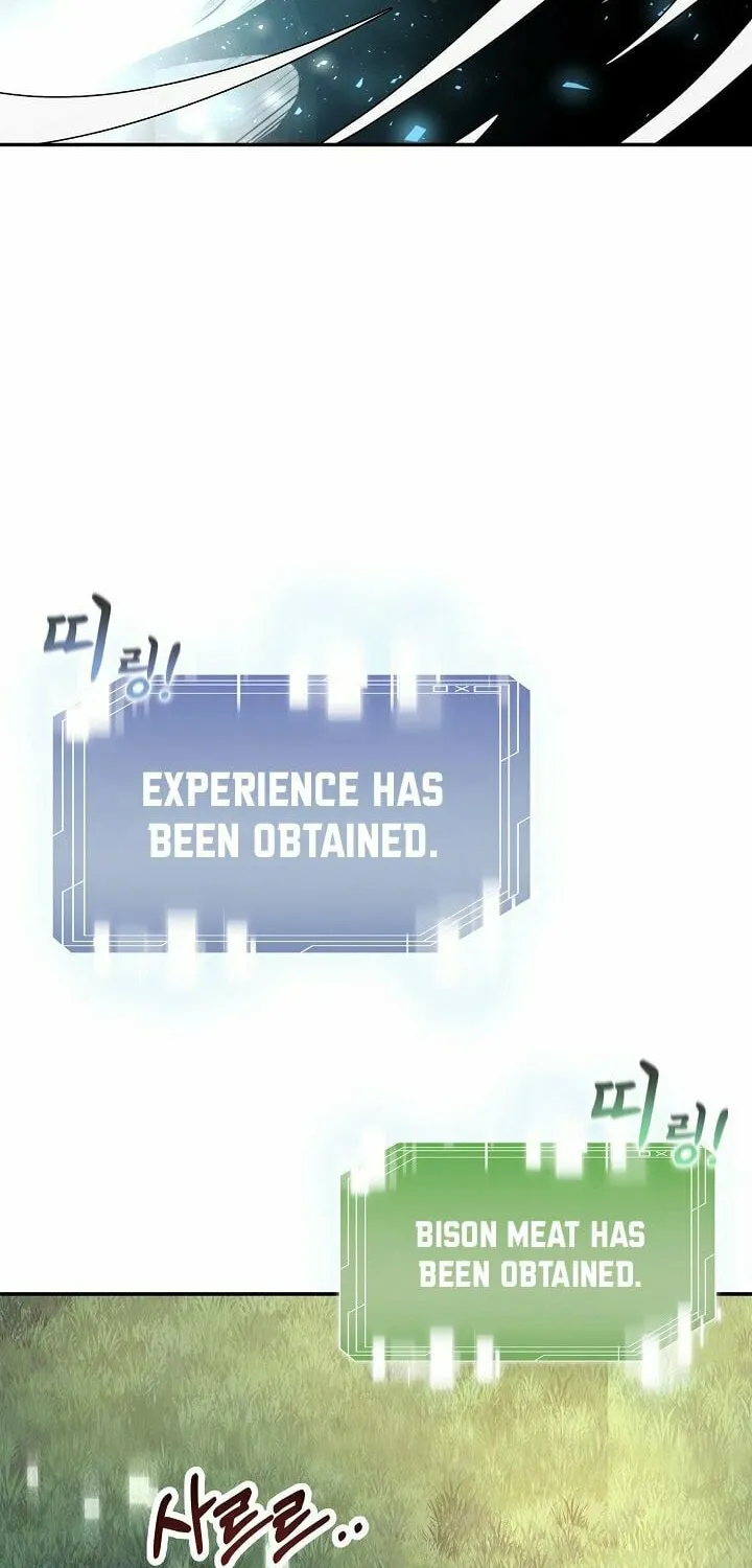 Becoming Overpowered by Solo Eating Chapter 4 page 11 - 