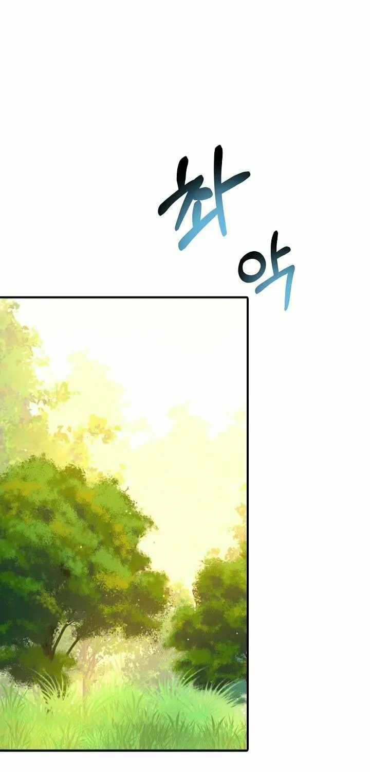 Becoming Overpowered by Solo Eating Chapter 4 page 36 - 