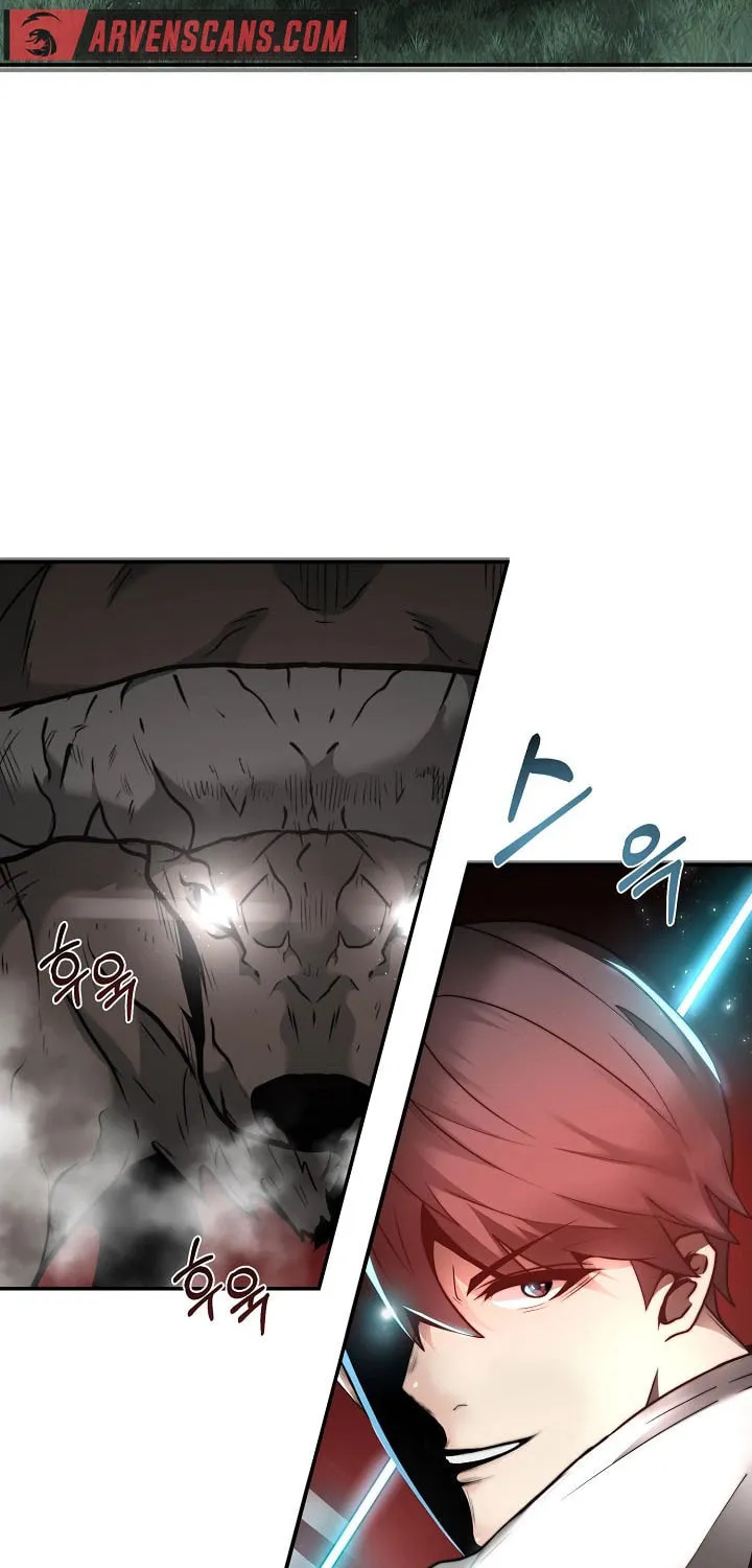 Becoming Overpowered by Solo Eating Chapter 4 page 6 - 