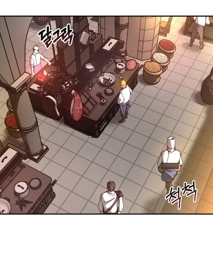 Becoming Overpowered by Solo Eating Chapter 4 page 77 - 