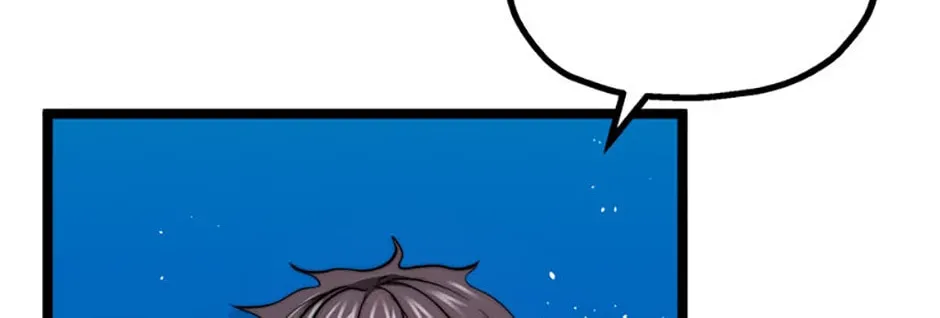 Becoming Overpowered by Solo Eating Chapter 41 page 94 - 