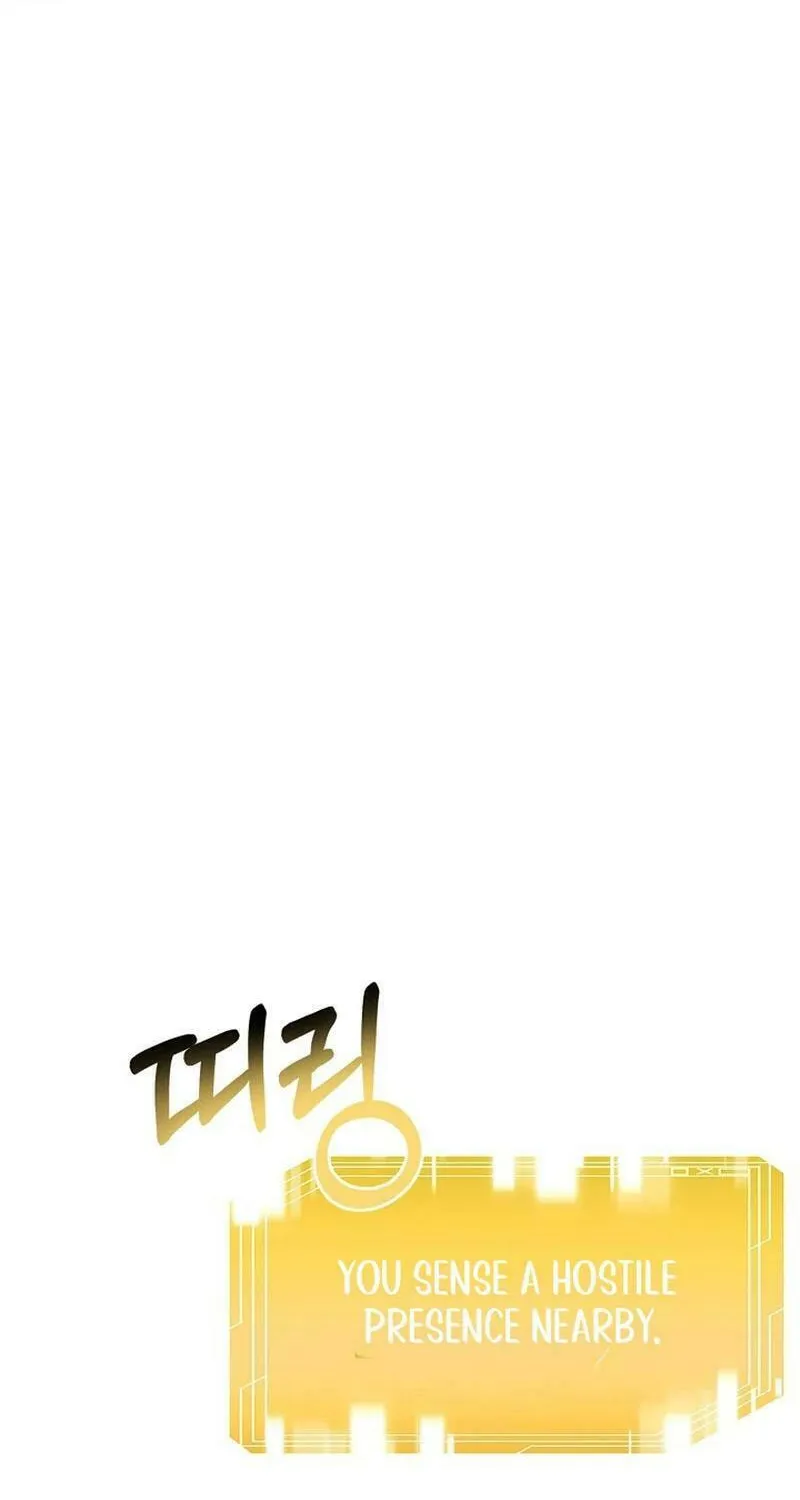 Becoming Overpowered by Solo Eating Chapter 46 page 56 - 