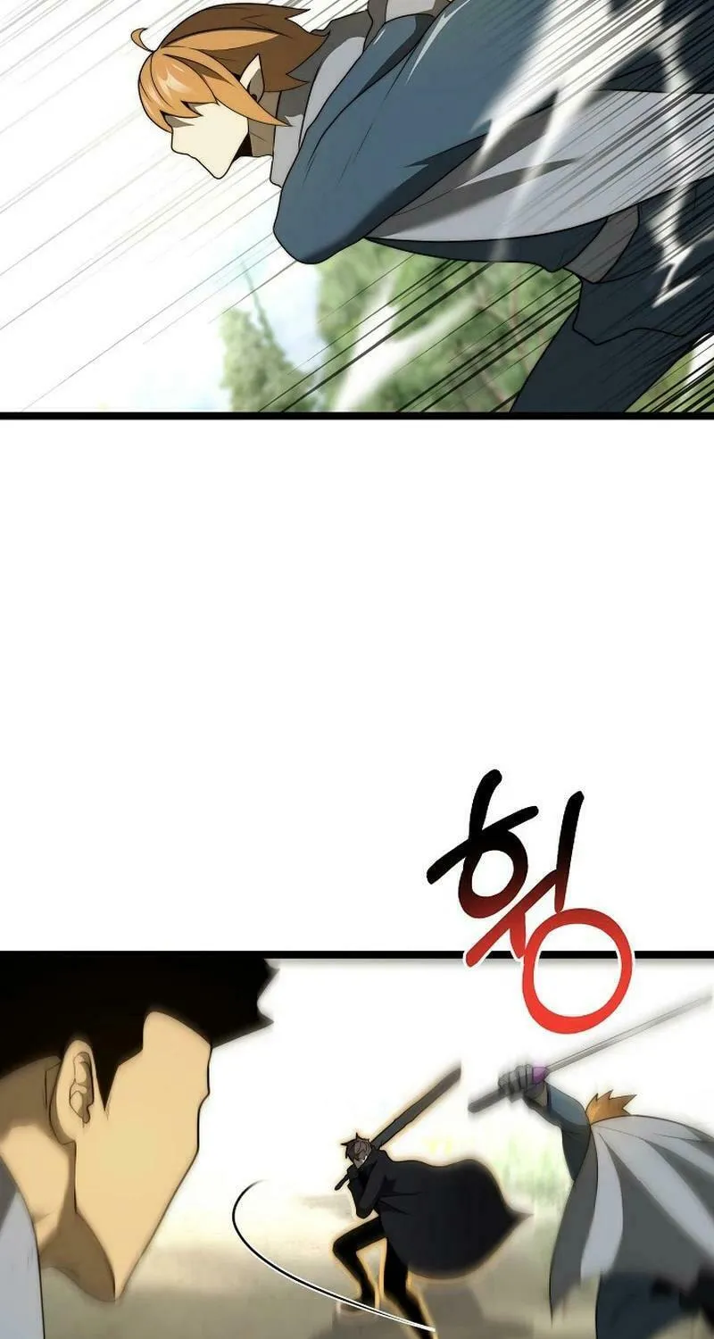 Becoming Overpowered by Solo Eating Chapter 46 page 71 - 
