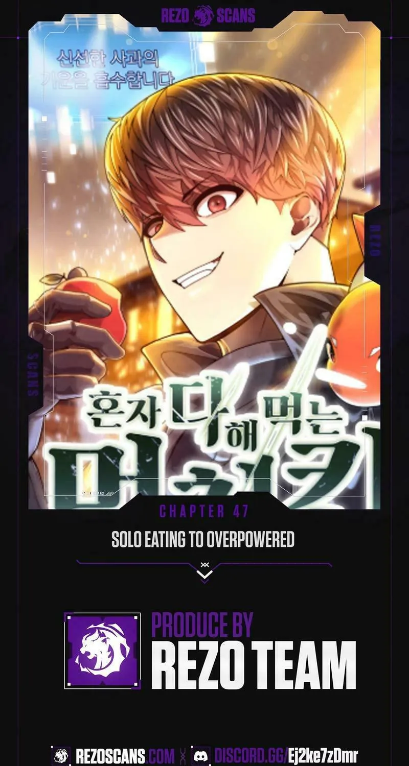 Becoming Overpowered by Solo Eating Chapter 47 page 1 - 