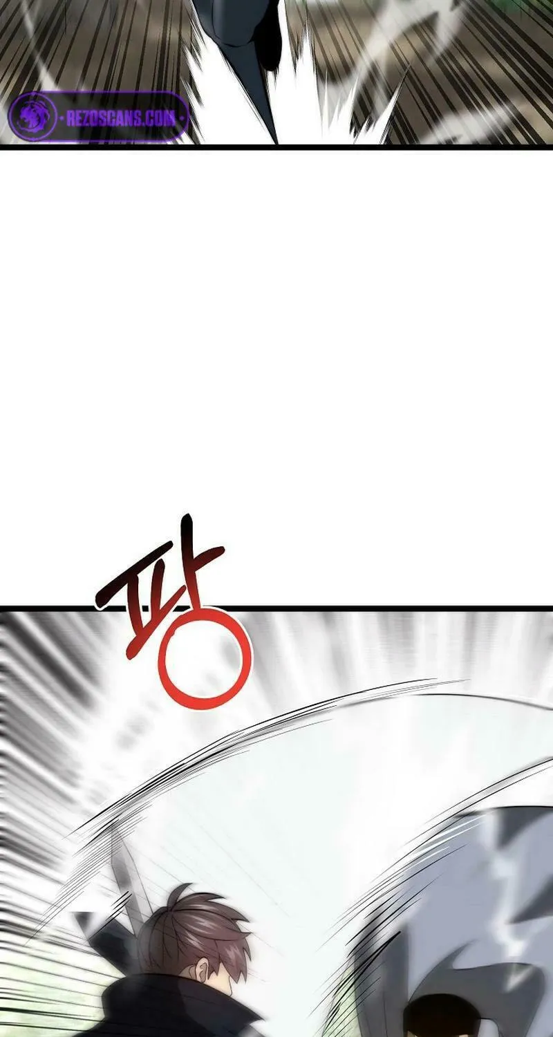 Becoming Overpowered by Solo Eating Chapter 47 page 5 - 