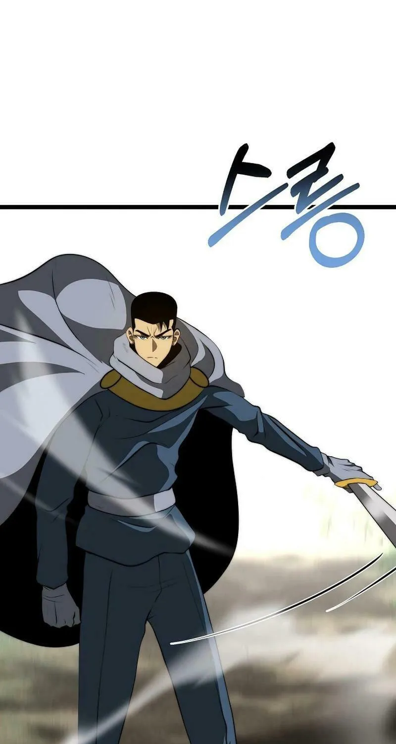 Becoming Overpowered by Solo Eating Chapter 47 page 9 - 