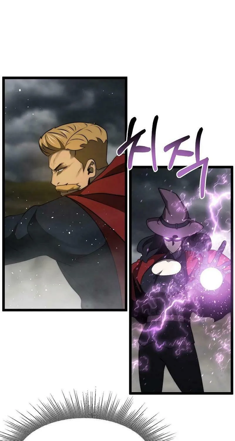 Becoming Overpowered by Solo Eating Chapter 48 page 72 - 