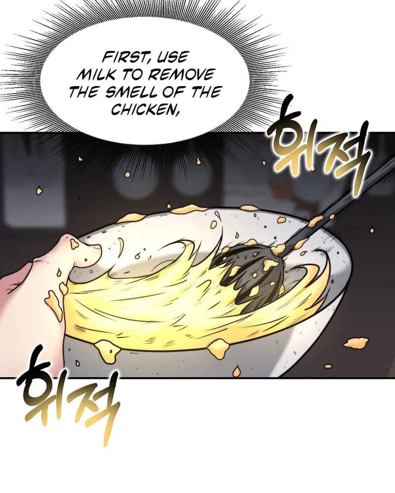 Becoming Overpowered by Solo Eating Chapter 5 page 13 - 
