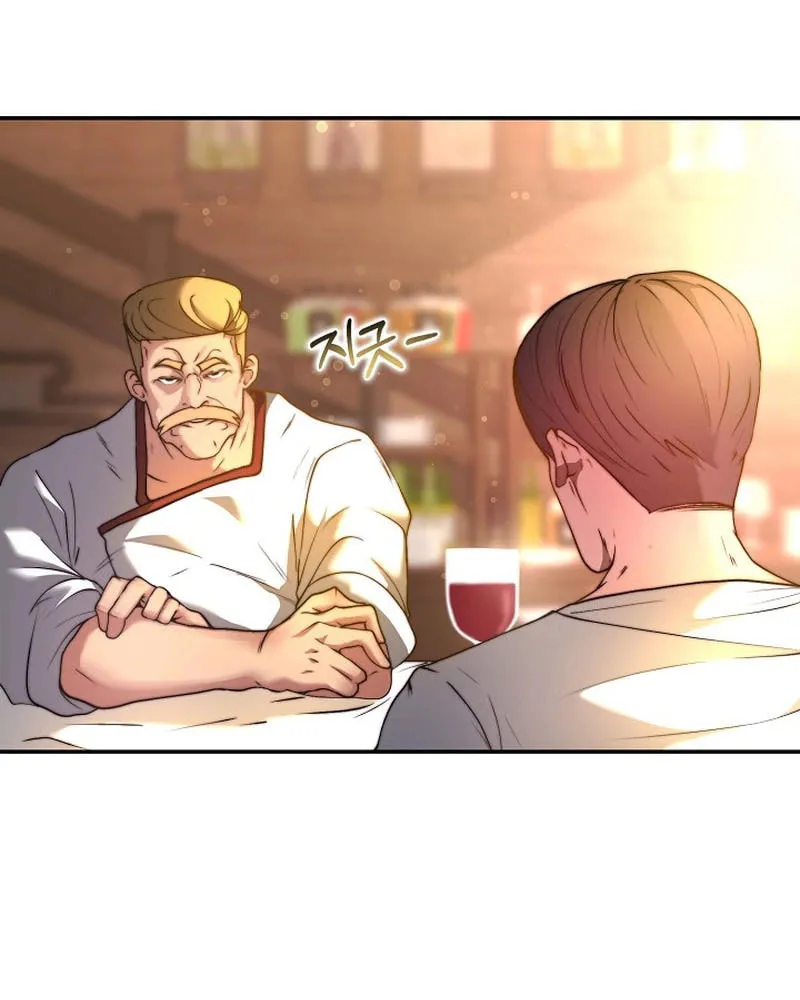 Becoming Overpowered by Solo Eating Chapter 5 page 41 - 