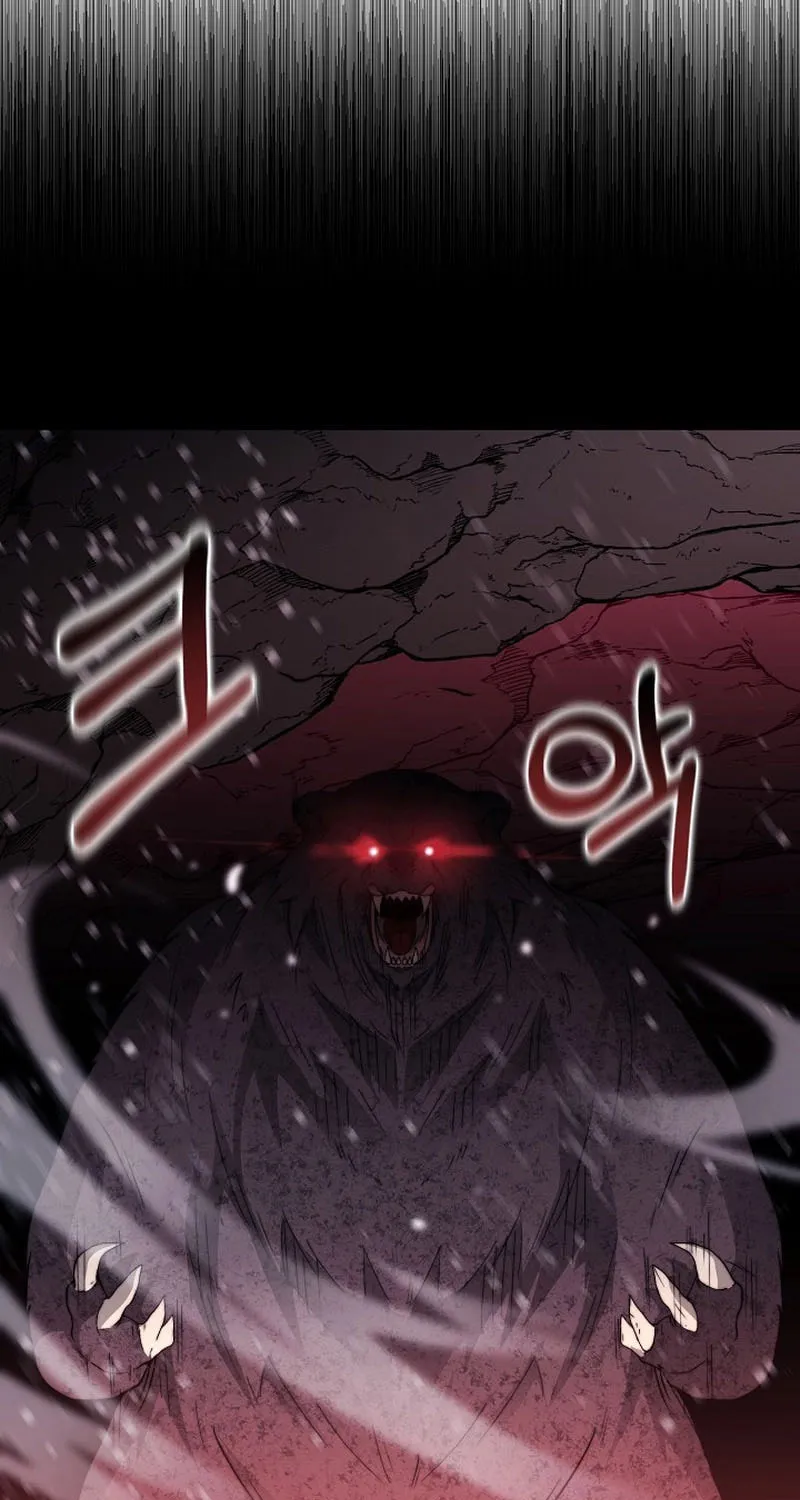Becoming Overpowered by Solo Eating Chapter 5 page 86 - 