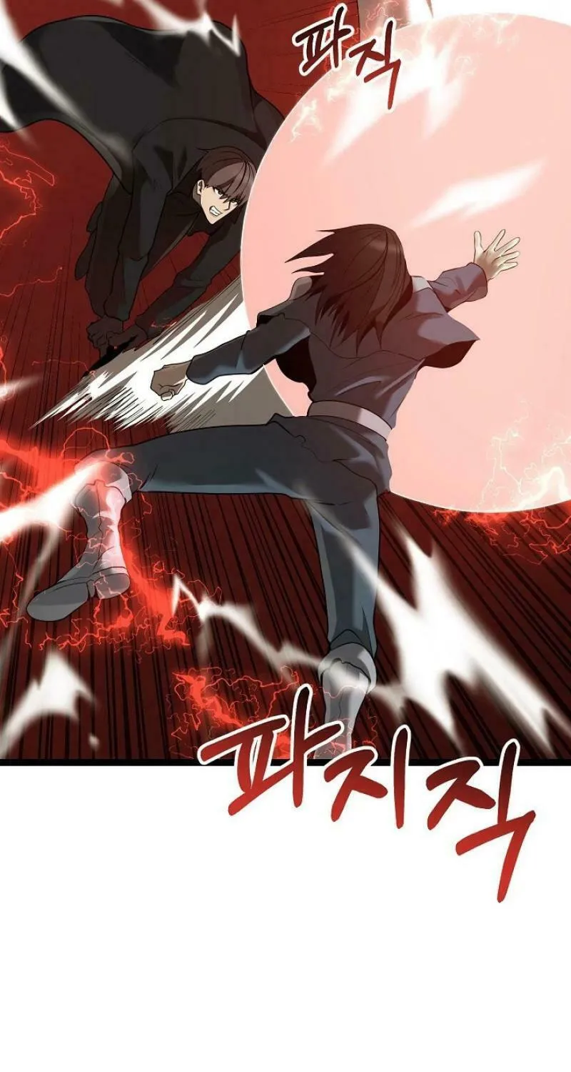 Becoming Overpowered by Solo Eating Chapter 52 page 34 - 