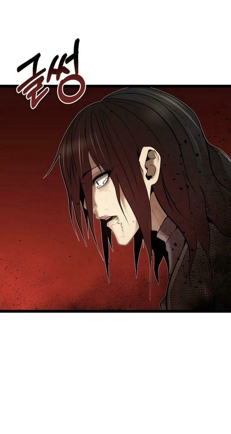Becoming Overpowered by Solo Eating Chapter 52 page 69 - 