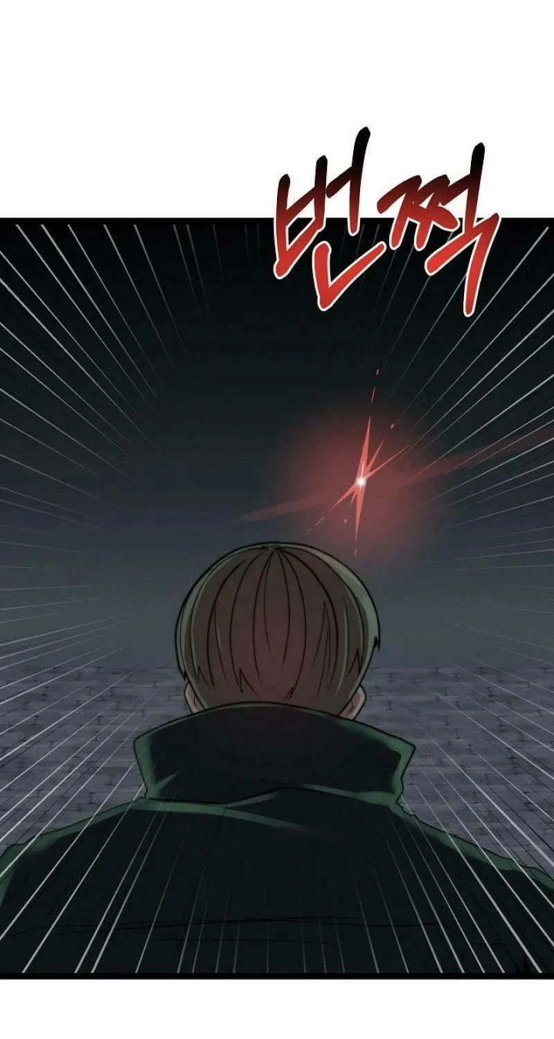 Becoming Overpowered by Solo Eating Chapter 53 page 49 - 