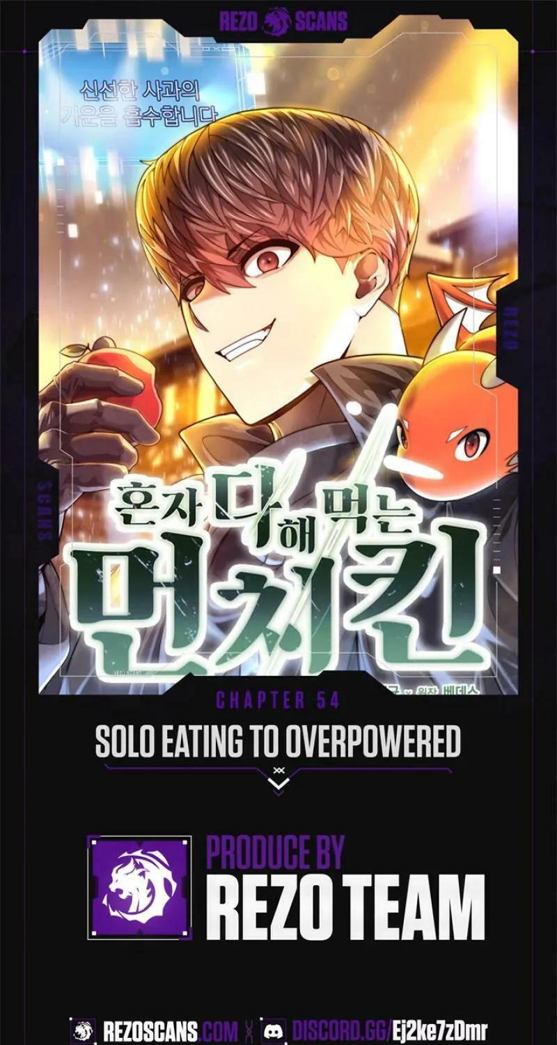 Becoming Overpowered by Solo Eating Chapter 55 page 1 - 