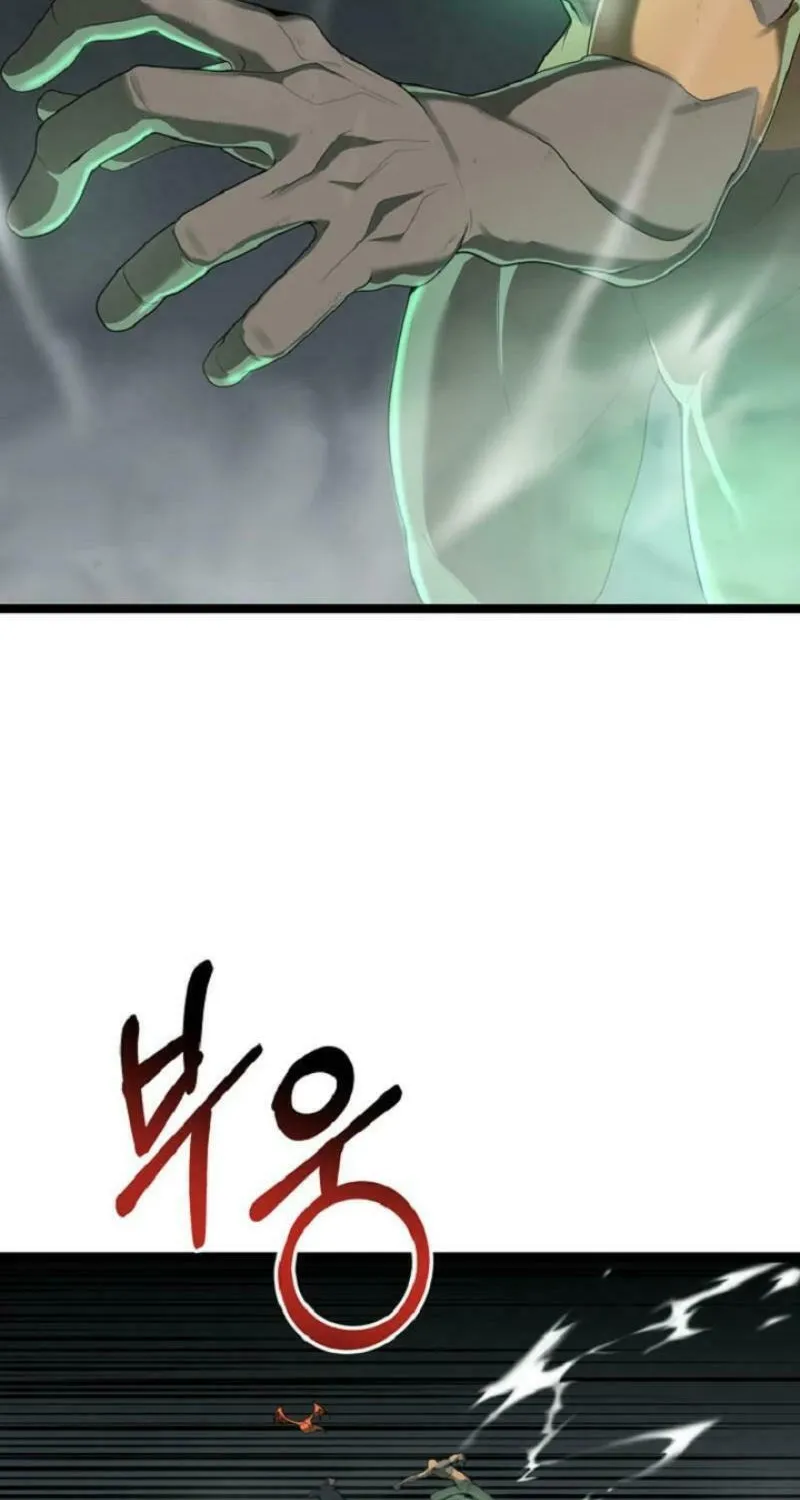 Becoming Overpowered by Solo Eating Chapter 56 page 4 - 