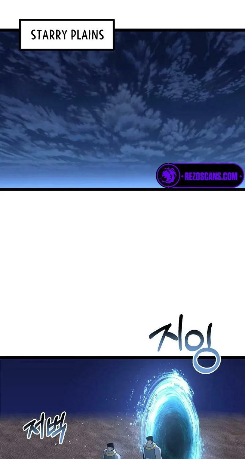 Becoming Overpowered by Solo Eating Chapter 57 page 4 - 