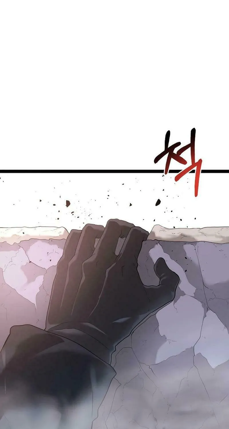 Becoming Overpowered by Solo Eating Chapter 59 page 9 - 