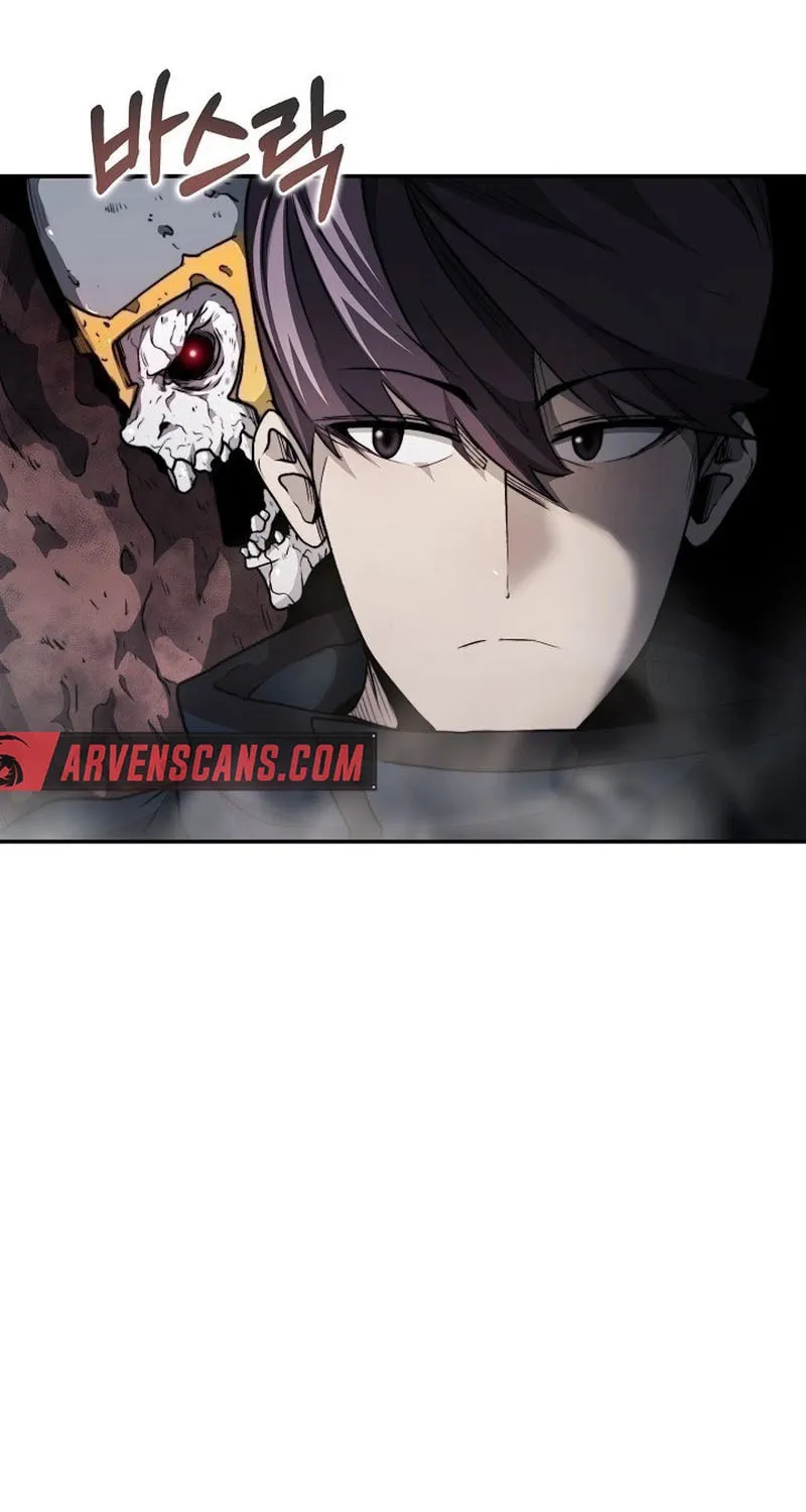 Becoming Overpowered by Solo Eating Chapter 6 page 64 - 