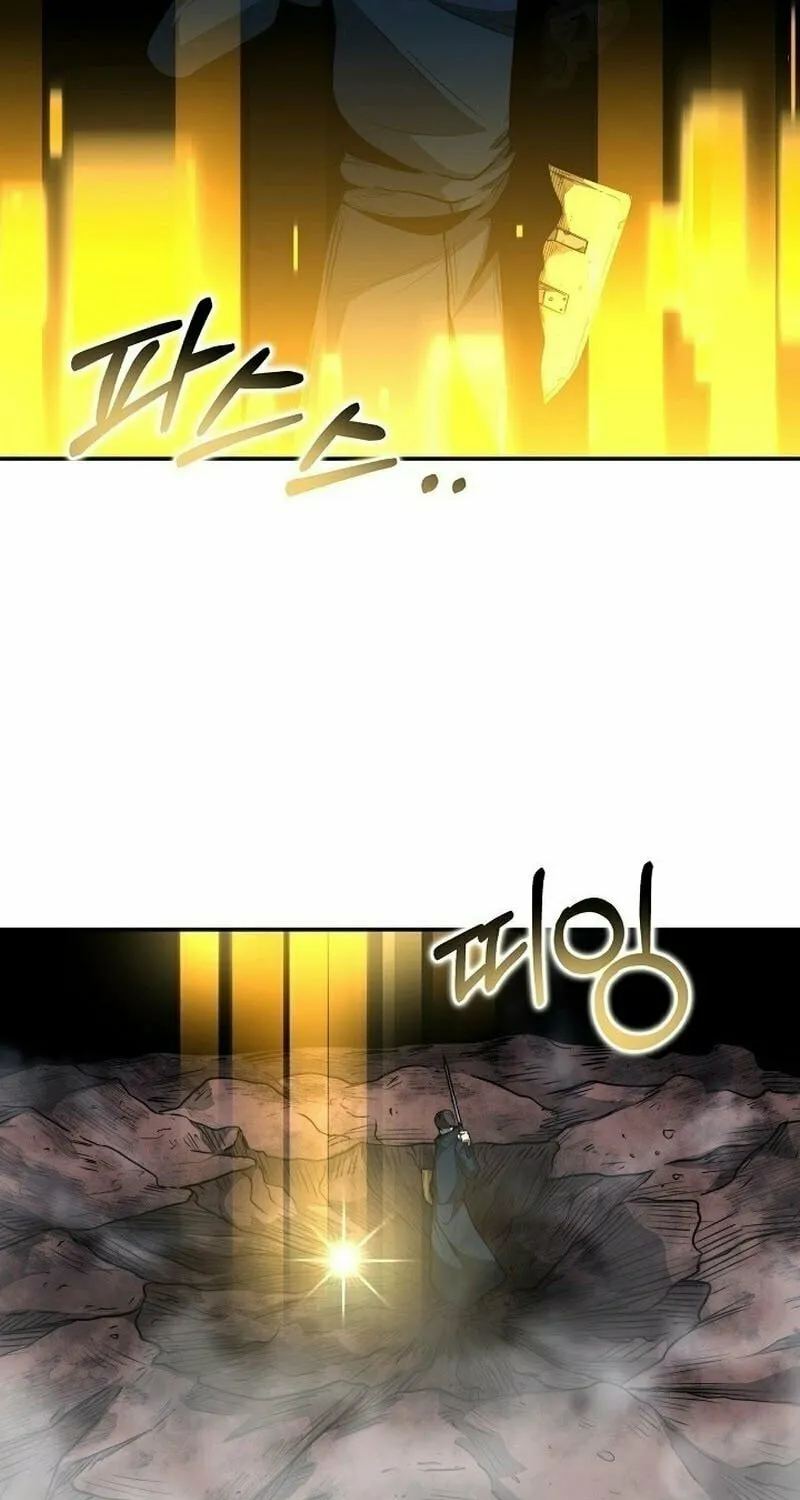 Becoming Overpowered by Solo Eating Chapter 6 page 85 - 