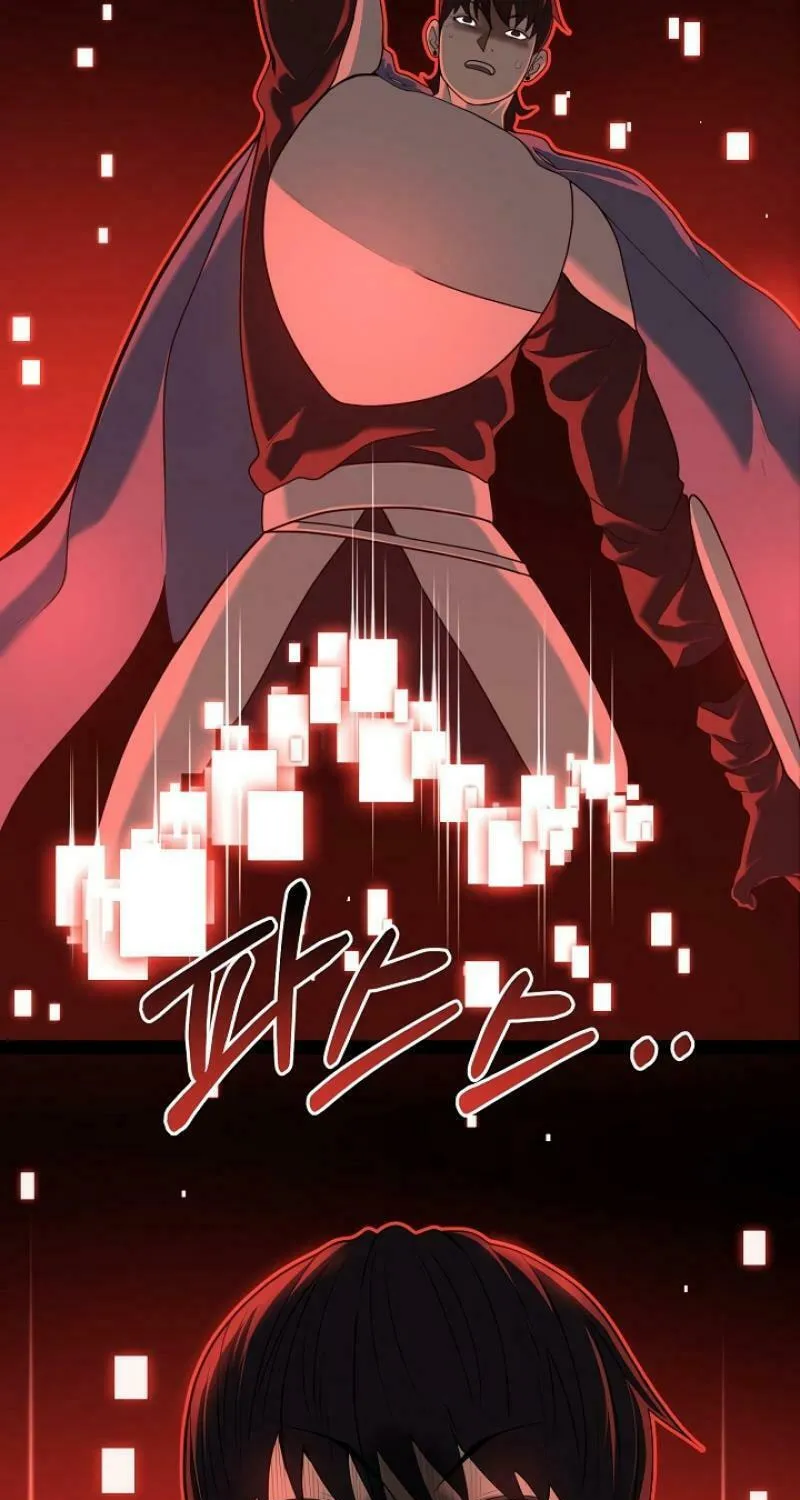 Becoming Overpowered by Solo Eating Chapter 62 page 73 - 