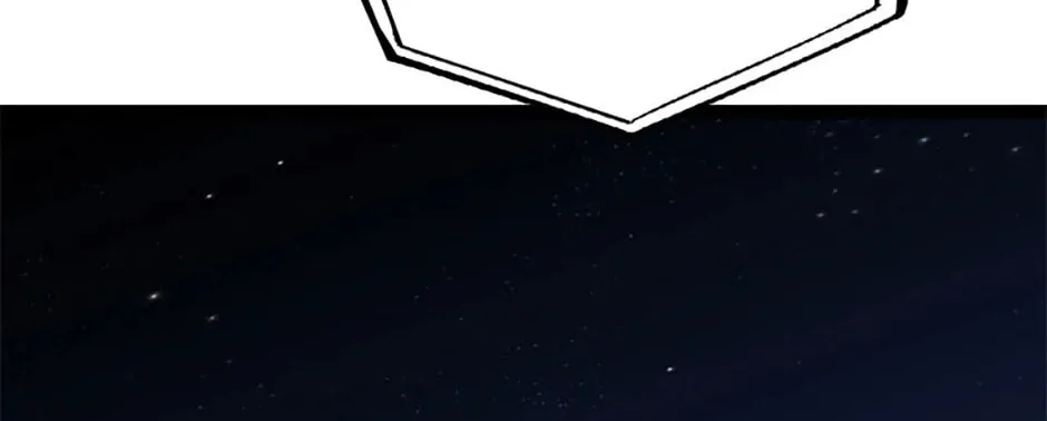 Becoming Overpowered by Solo Eating Chapter 65 page 8 - 