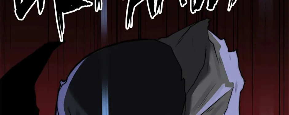 Becoming Overpowered by Solo Eating Chapter 65 page 86 - 