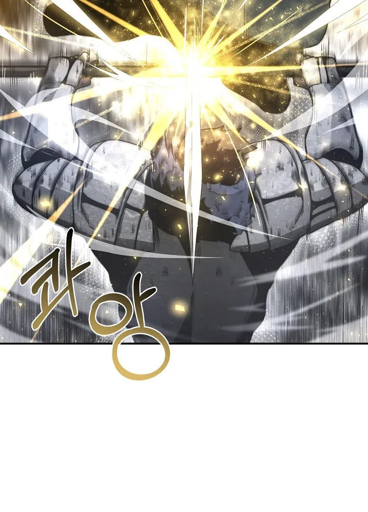 Becoming Overpowered by Solo Eating Chapter 7 page 56 - 
