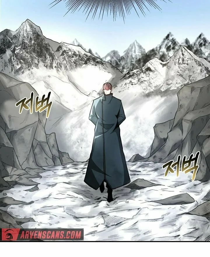 Becoming Overpowered by Solo Eating Chapter 7 page 70 - 